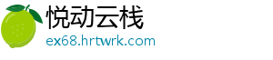 冲刺赛车物语2车手技能搭配攻略最强车手技能选择与培养指南 是冲刺型车手的核心技能-悦动云栈